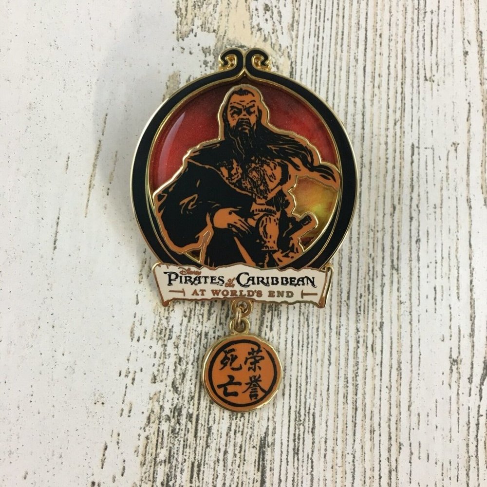 2007 Pirates of the Caribbean At Worlds End 3 WDW Disney Pin Sao Feng Dangle